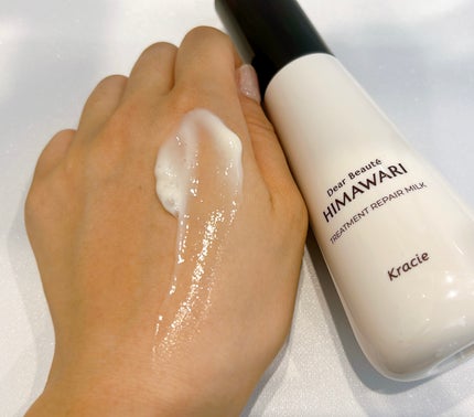 トリートメントリペアミルク/ディアボーテ/ヘアミルクを使ったクチコミ(8枚目)