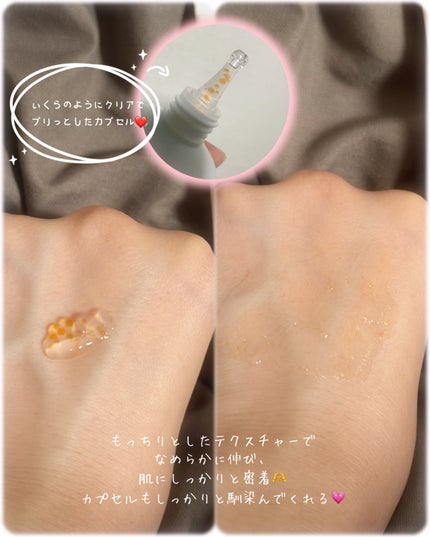 PDRNキューブセラム/DPPR/美容液を使ったクチコミ(5枚目)