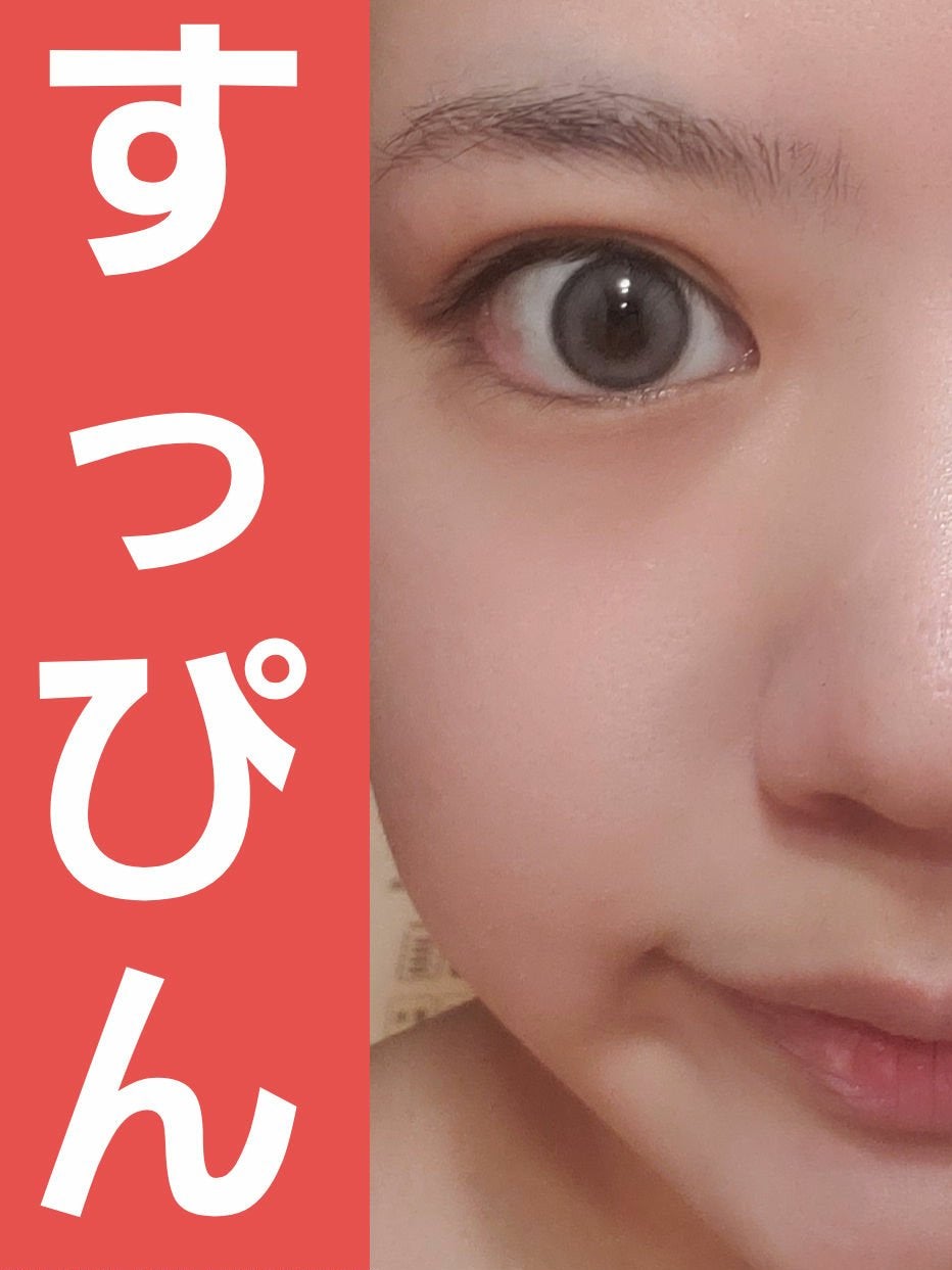 オールテイクムードライクパレット/PERIPERA/アイシャドウパレットを使ったクチコミ(2枚目)