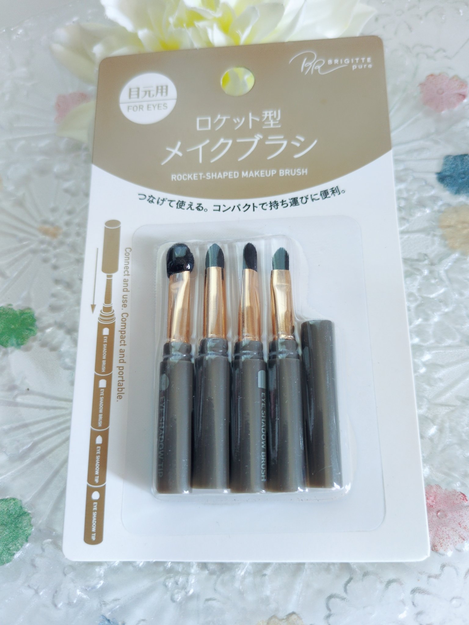 ロケット型 メイクブラシ/DAISO/メイクブラシを使ったクチコミ（1枚目）