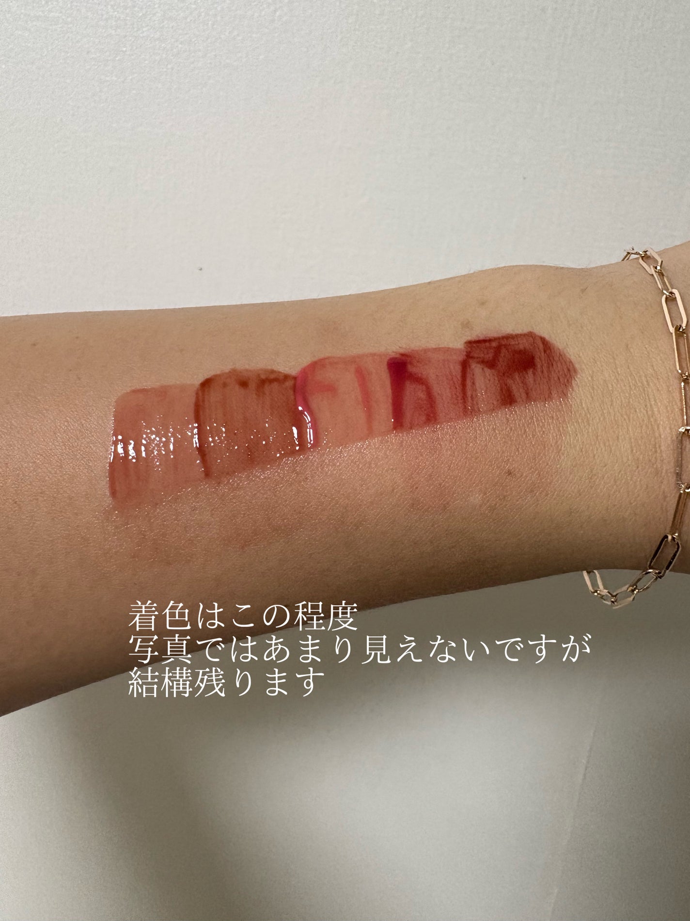 ネーミング グロウ ハートリップティント/NAMING./リップティントを使ったクチコミ(5枚目)