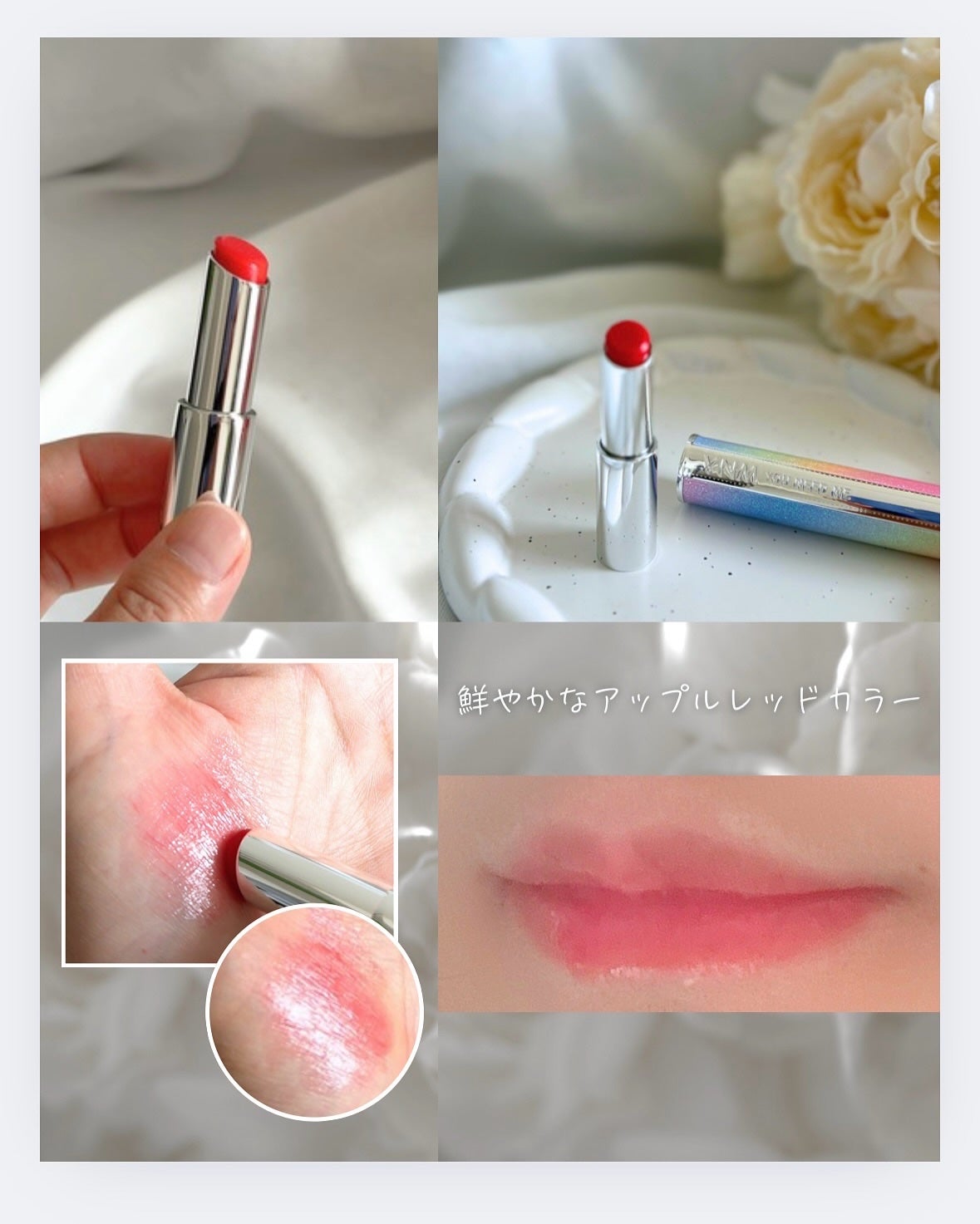 YNM  レインボーハニーリップバーム/YNM/リップバームを使ったクチコミ(4枚目)