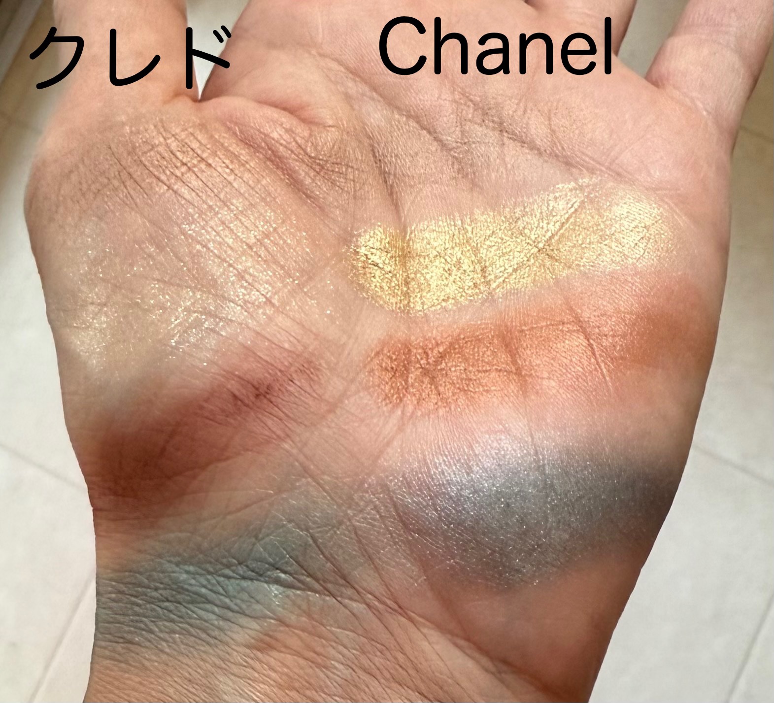 オンブルクルールクアドリ/クレ・ド・ポー ボーテ/アイシャドウパレットを使ったクチコミ（3枚目）