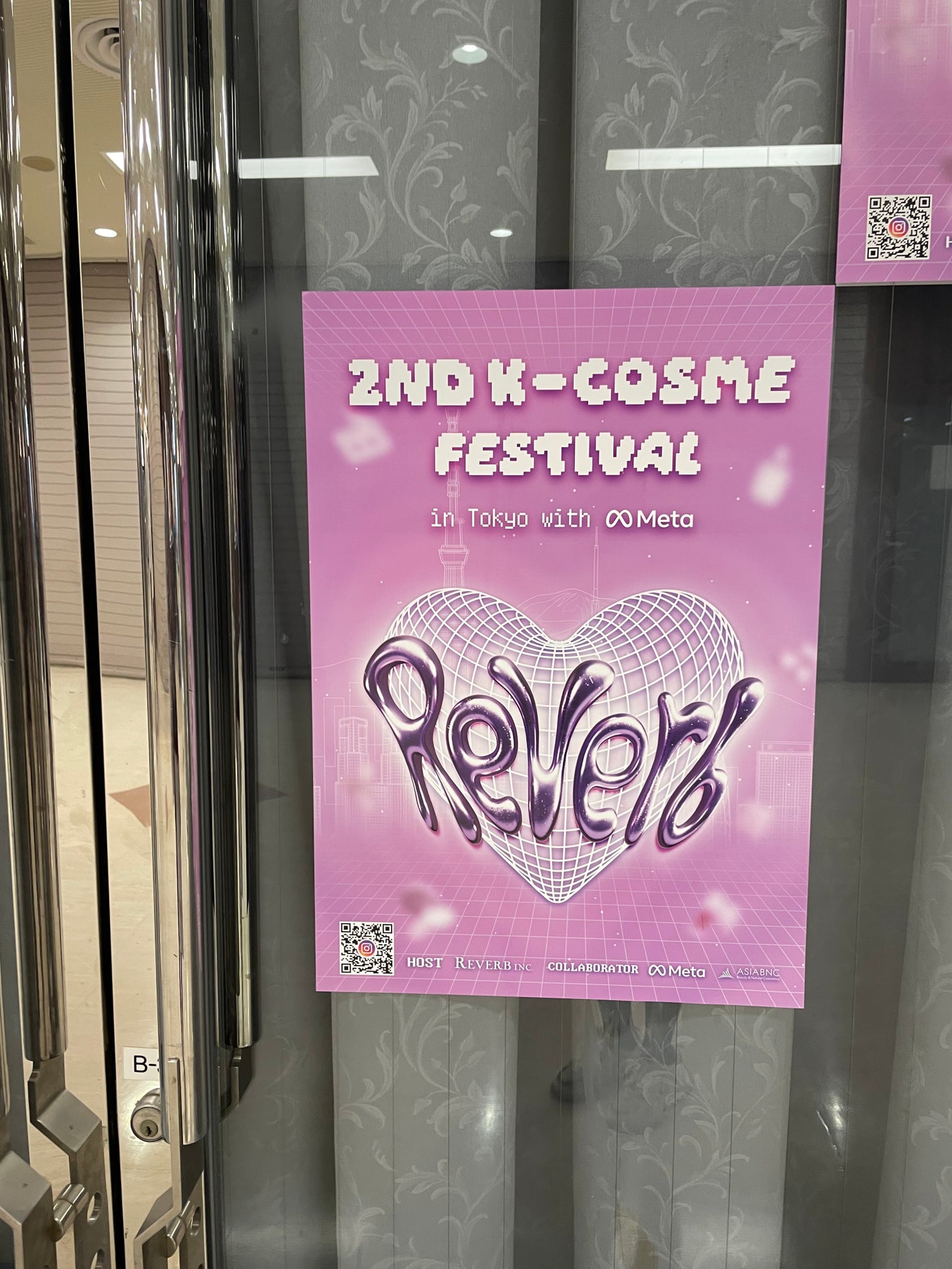 コレオロジーカットゼリー/FOODOLOGY/食品を使ったクチコミ(1枚目)