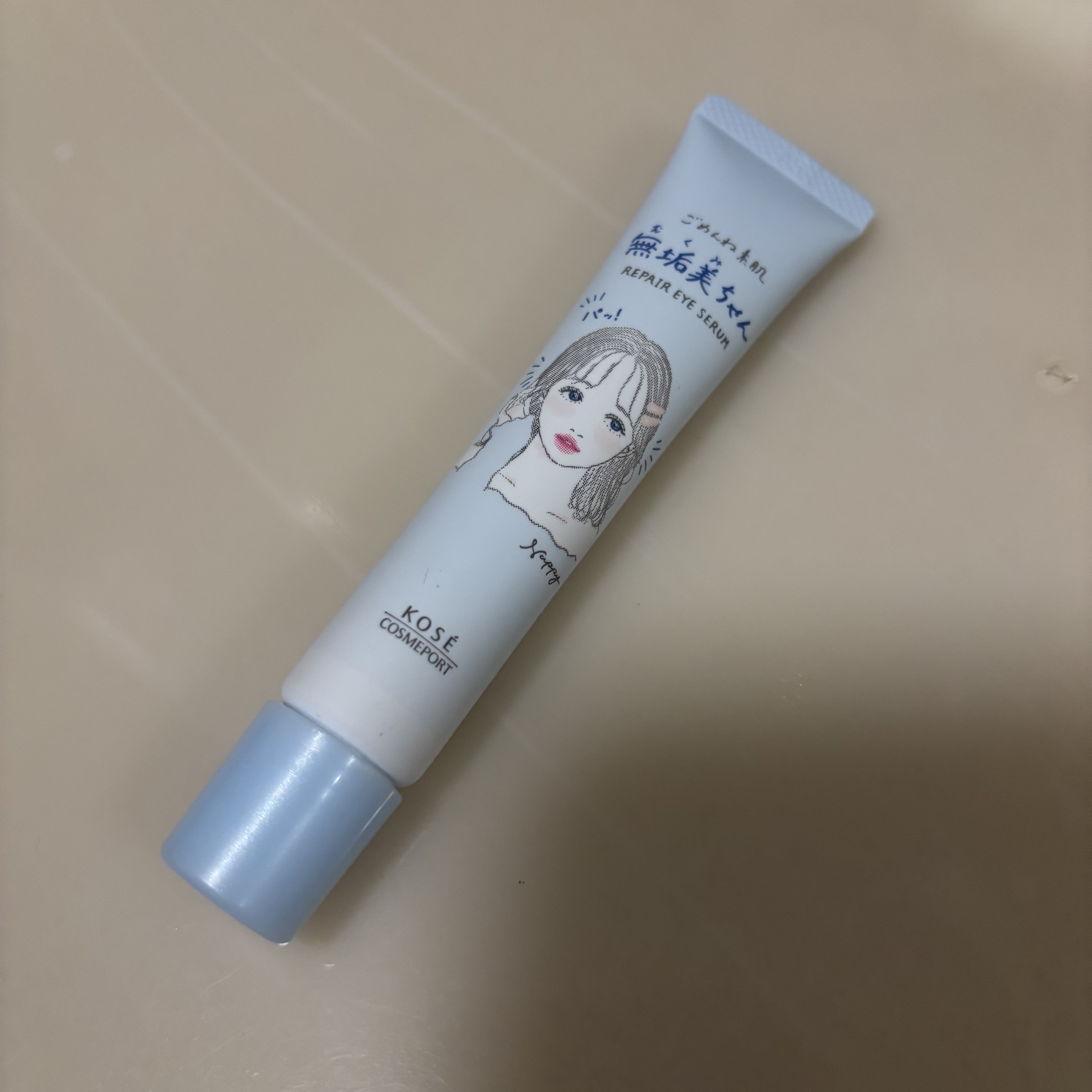 ✼••┈┈••✼••┈┈••✼••┈┈••✼••┈┈••✼
ごめんね素肌
無垢美ちゃんアイセラム
✼••┈┈••✼••┈┈••✼••┈┈••✼••┈┈••✼

今回はクリアリターンさんから、「ごめんね素肌
無垢美ちゃんアイセラム」をいただき