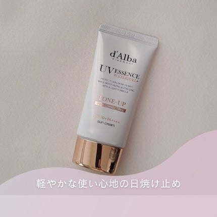 ウォータフルトーンアップサンクリーム/ダルバ/日焼け止めクリームを使ったクチコミ(1枚目)