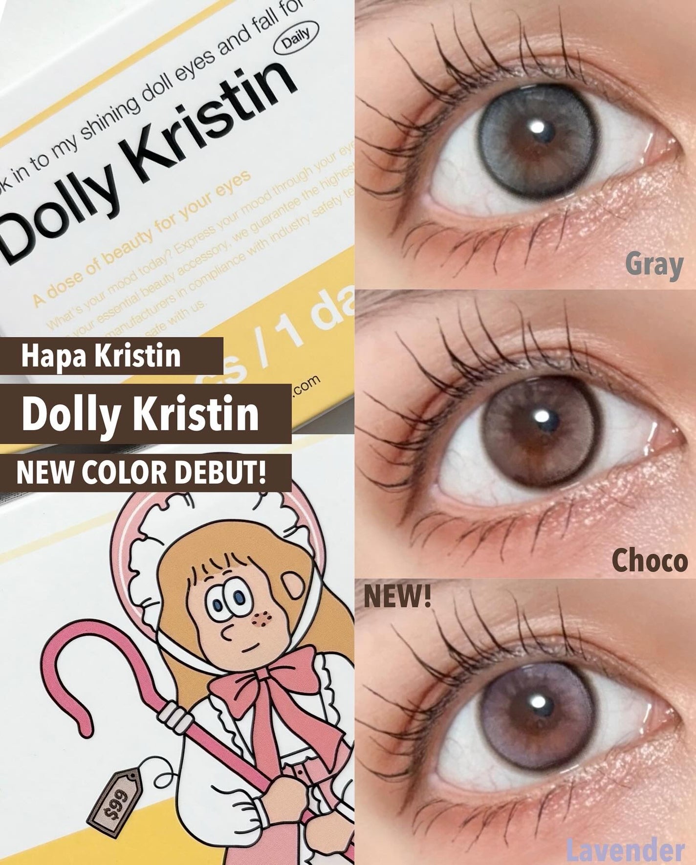Dolly Kristin 1day/Hapa kristin/ワンデー(1DAY)カラコンを使ったクチコミ(1枚目)