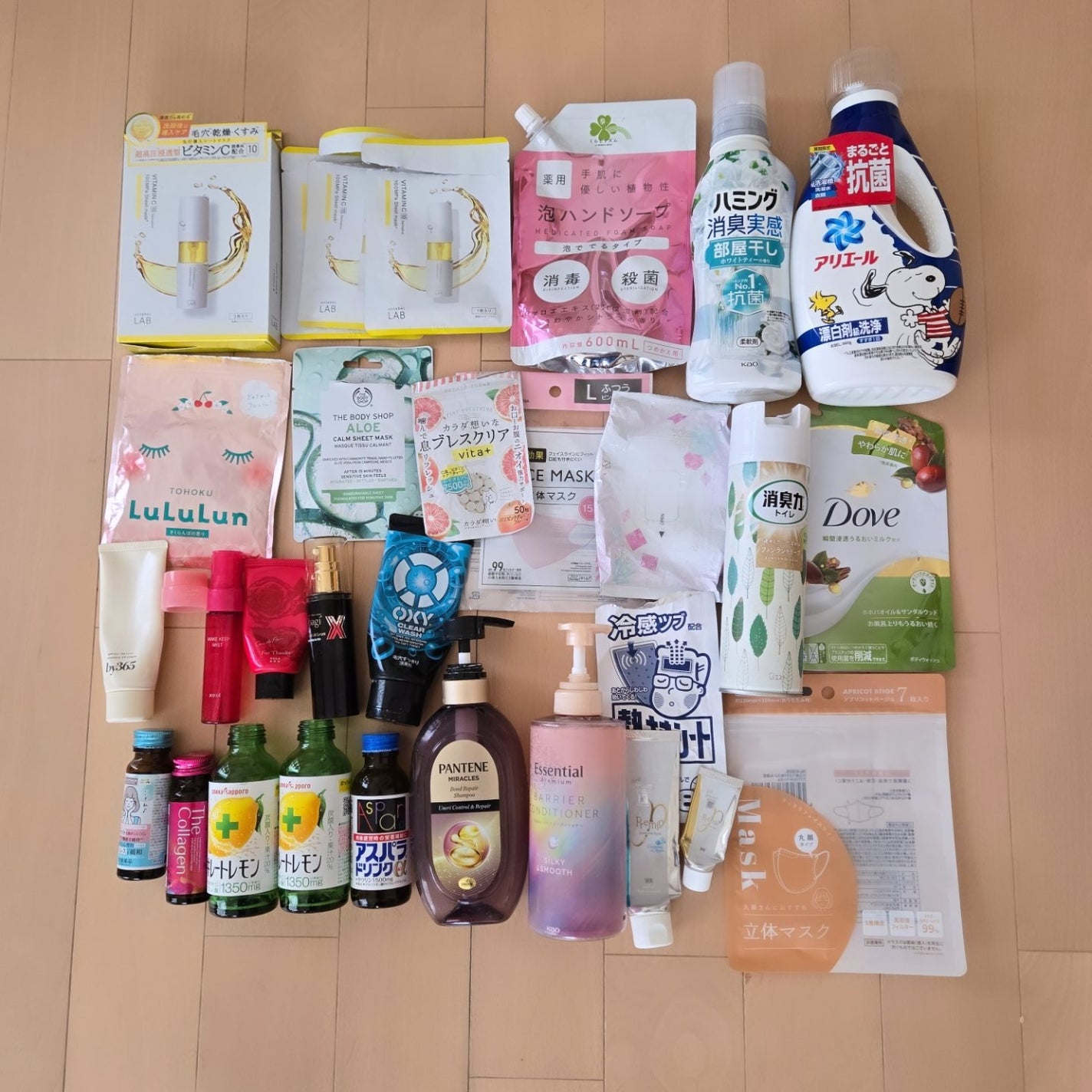 ハミング消臭実感 部屋干し ホワイトティー/ハミング/柔軟剤を使ったクチコミ(1枚目)