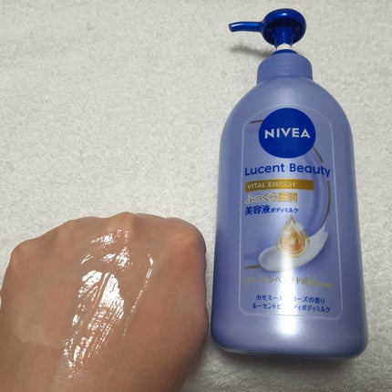 ニベア ルーセントビューティ バイタルエンリッチ ふっくら豊潤美容液ボディミルク カモミール&ローズの香り/ニベア/ボディミルクを使ったクチコミ(3枚目)