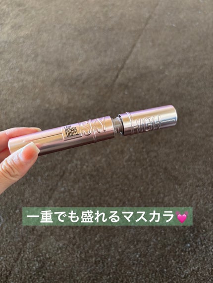スカイハイ/MAYBELLINE NEW YORK/マスカラを使ったクチコミ(1枚目)