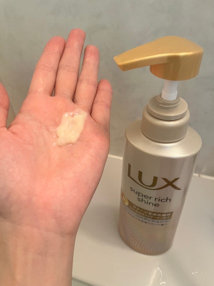 スーパーリッチシャイン ダメージリペア 補修シャンプー / 補修コンディショナー/LUX/市販シャンプーを使ったクチコミ(3枚目)