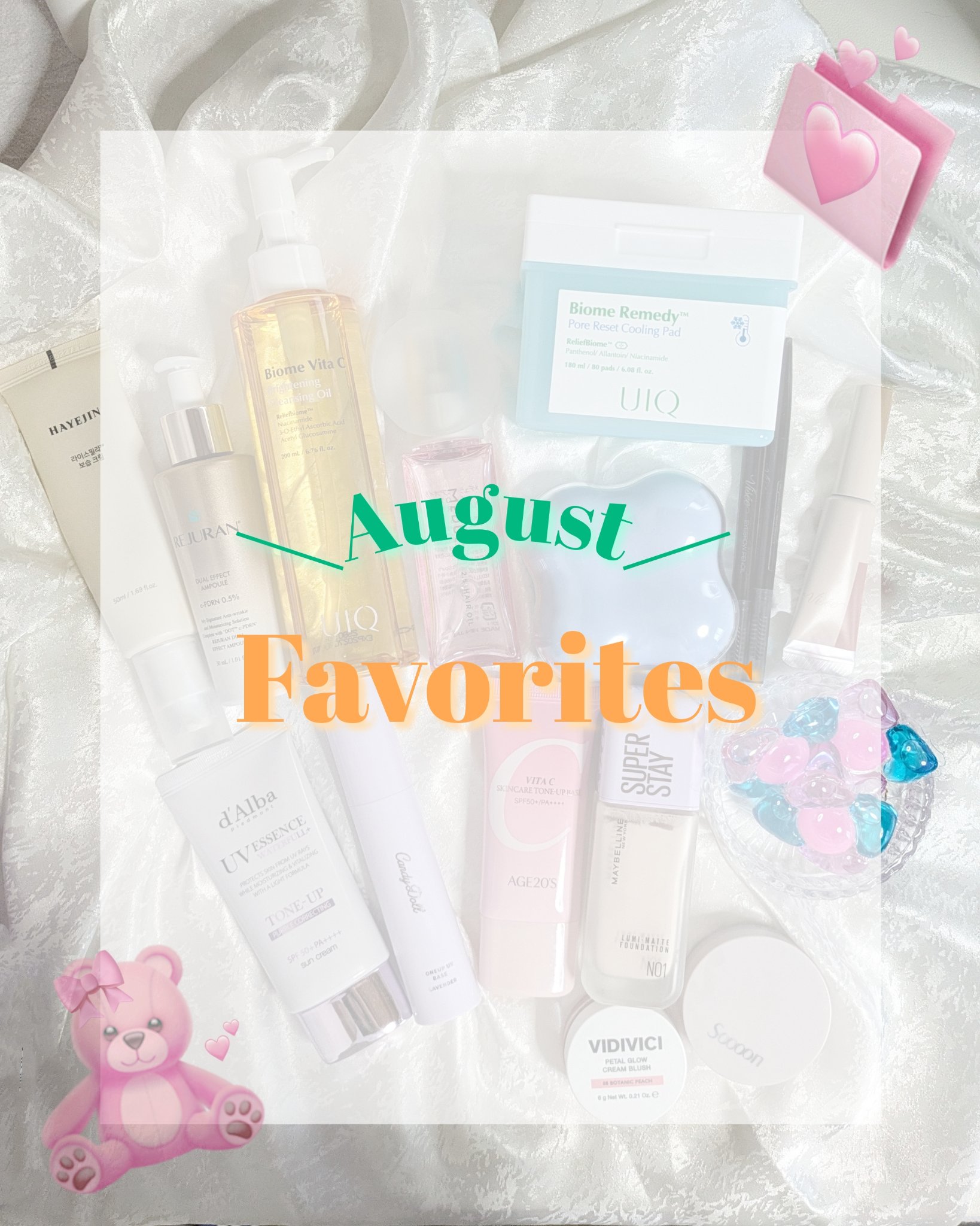 キス シアー グリッターアイズＮ 04 イスパハン/KiSS/単色アイシャドウを使ったクチコミ（1枚目）