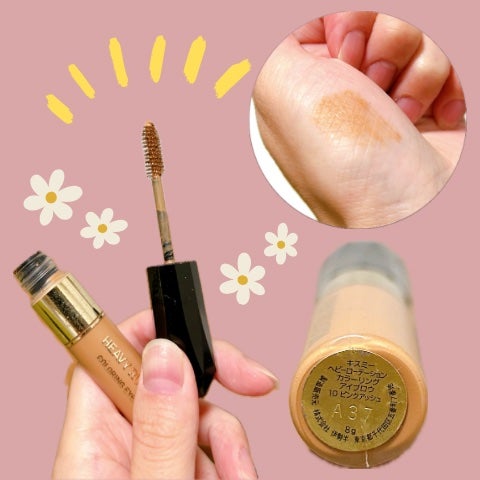 カラーリングアイブロウ マイクロ/ヘビーローテーション/眉マスカラを使ったクチコミ(2枚目)