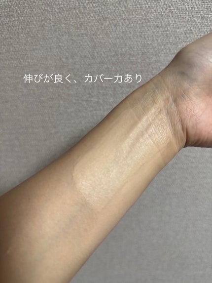 カバーステイン パーフェクティング ファンデーション/VDL/リキッドファンデーションを使ったクチコミ(3枚目)