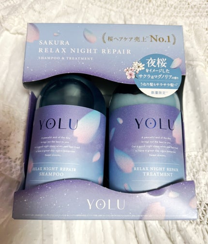 ヨル サクラ リラックスナイトリペアシャンプー/トリートメント/YOLU/市販シャンプーを使ったクチコミ(1枚目)