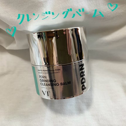 PDRN+リードルS 100/VT/美容液を使ったクチコミ(2枚目)