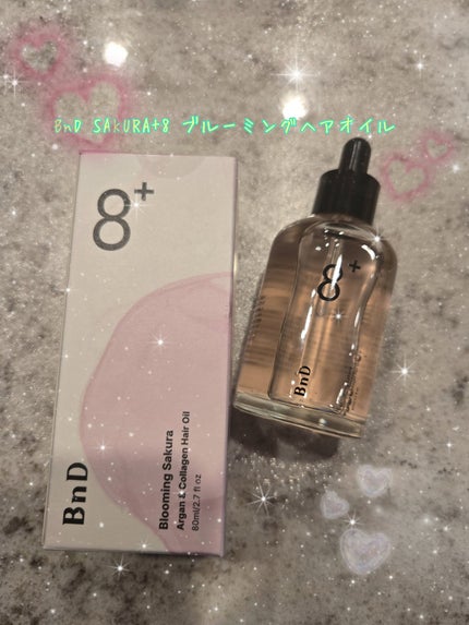 8+ブルーミングヘアオイル ナチュラルフローラルの香り/BnD/ヘアオイルを使ったクチコミ(1枚目)
