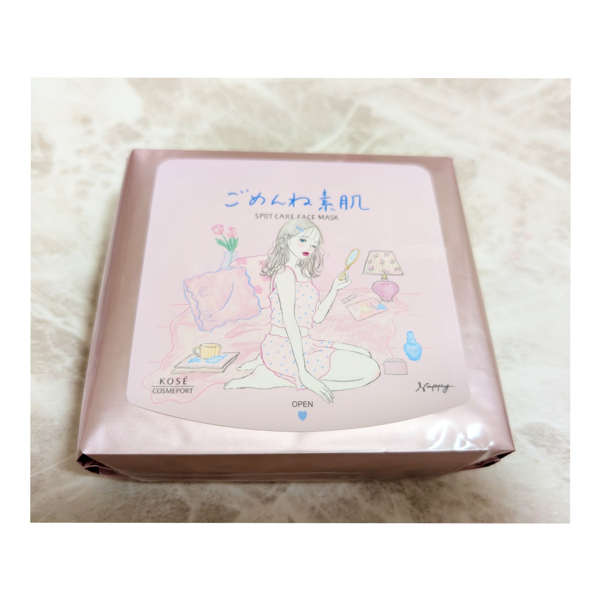 ごめんね素肌　無垢美ちゃんアイセラム/クリアターン/アイケア・アイクリームを使ったクチコミ（3枚目）