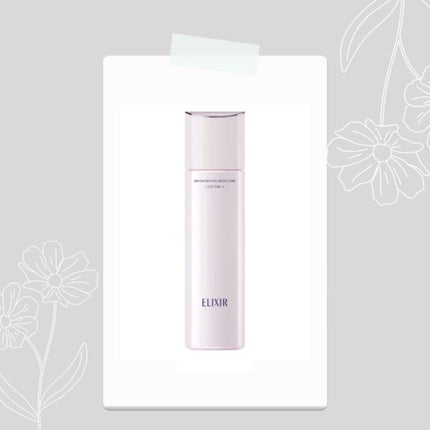 ブライトニング ローション WT Ⅰ/エリクシール/化粧水を使ったクチコミ(1枚目)