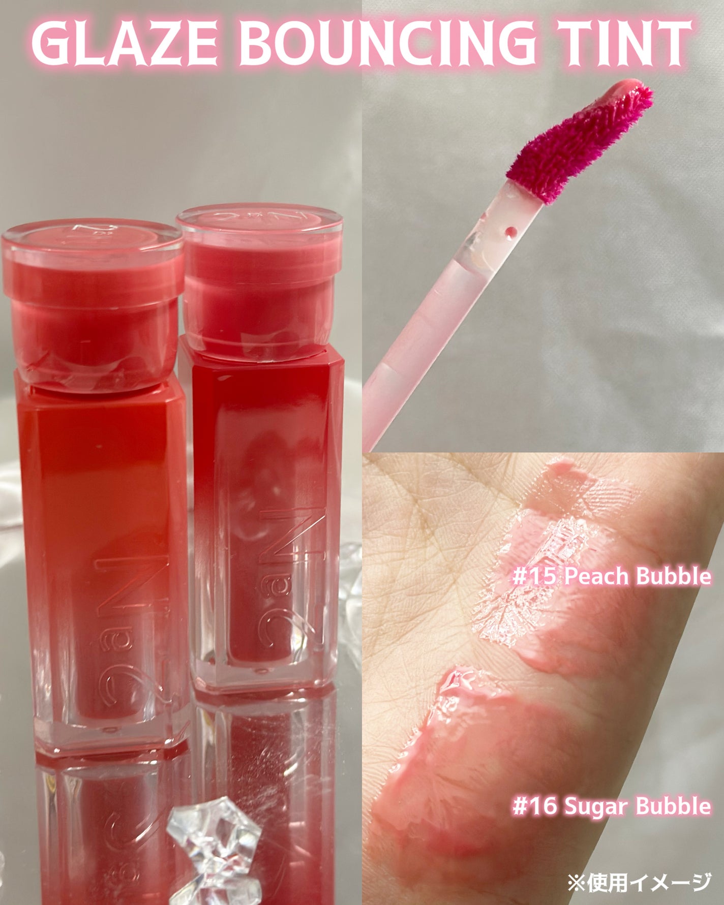 あたりちゃん on LIPS 「.・──*──୨୧──*──・メガ割でゲットして!/2aNのラ..」(3枚目)