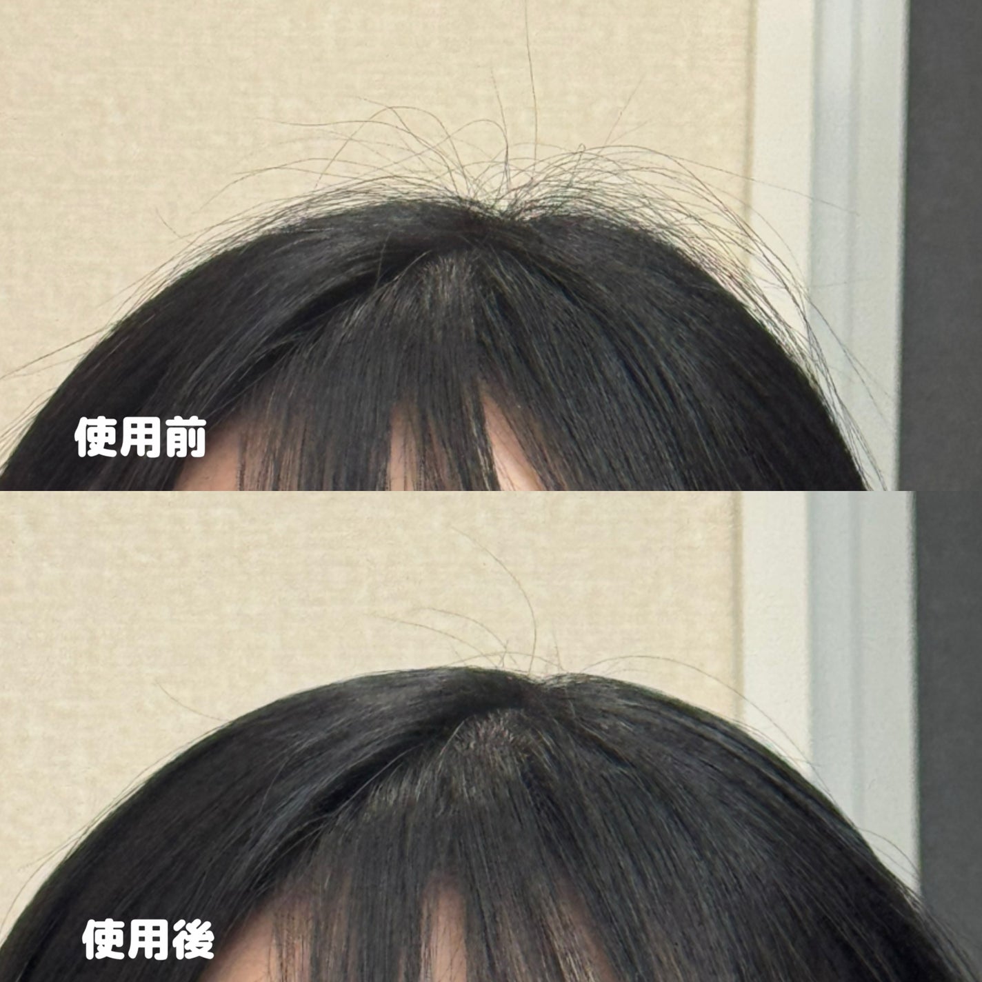 ãã€ã³ããªãã¢/plus eau/ãã¢ãžã§ã«ã䜿ã£ãã¯ãã³ãïŒ2æç®ïŒ