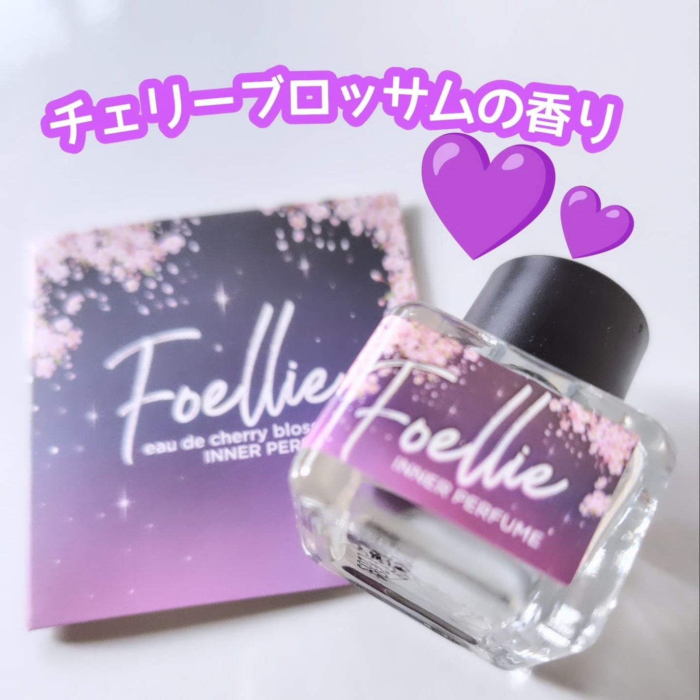 ひろちゃん on LIPS 「foellie❝オリーブヤング❞フェムケア1️⃣位Qoo10メ..」(4枚目)