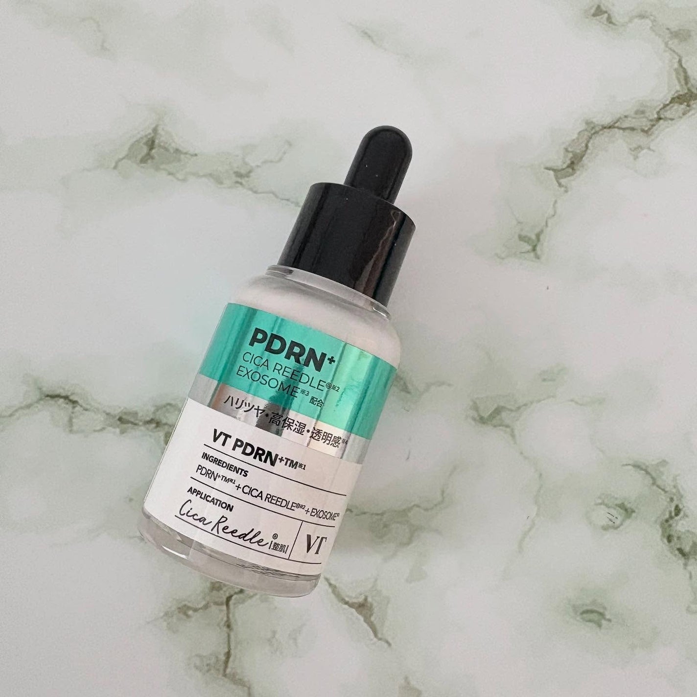 リードルS PDRN+ セラム/VT/美容液を使ったクチコミ(4枚目)