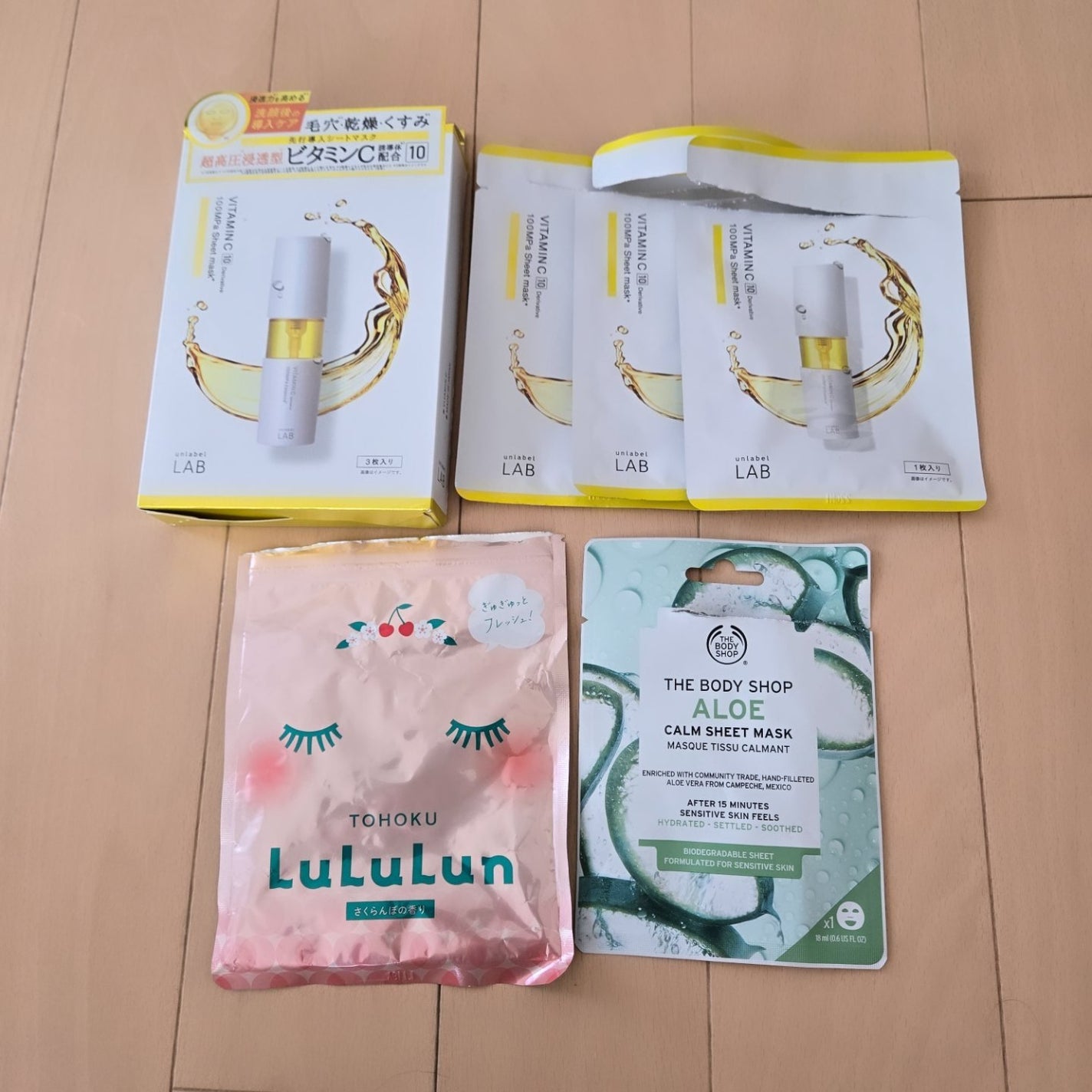 ハミング消臭実感 部屋干し ホワイトティー/ハミング/柔軟剤を使ったクチコミ(3枚目)