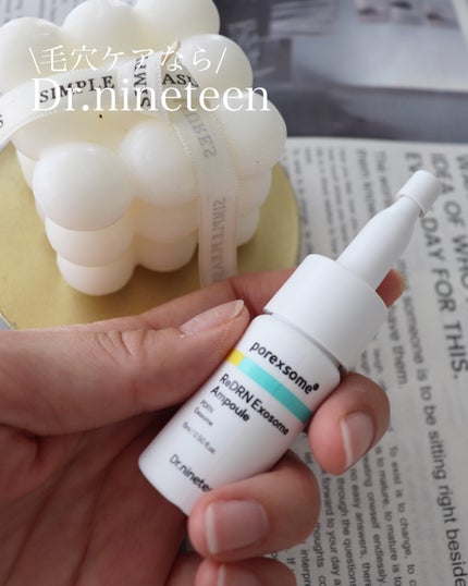 ReDRNエクソソームアンプル/Dr.nineteen/美容液を使ったクチコミ(1枚目)