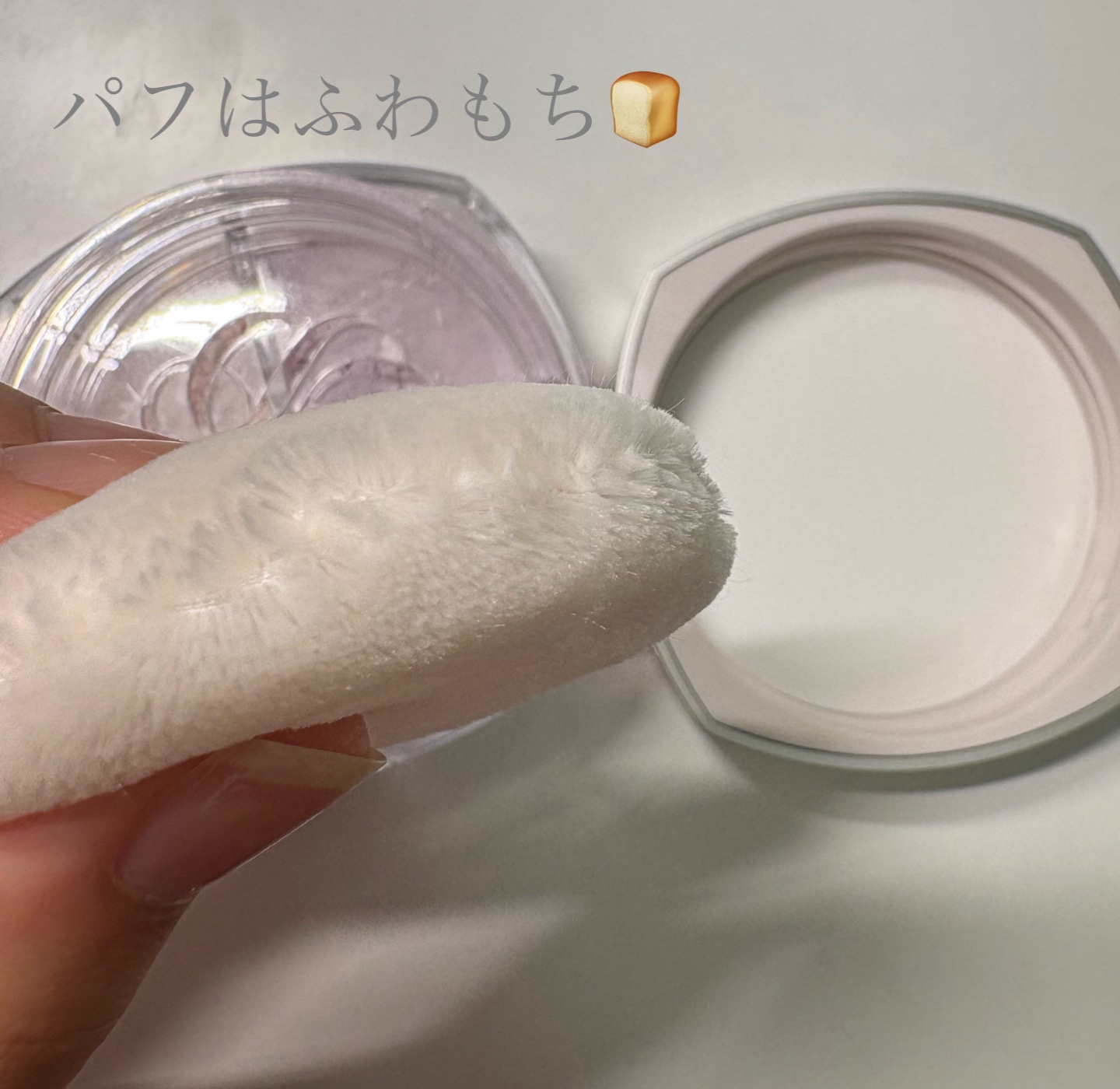 ルース パウダー/DECORTÉ/ルースパウダーを使ったクチコミ（3枚目）