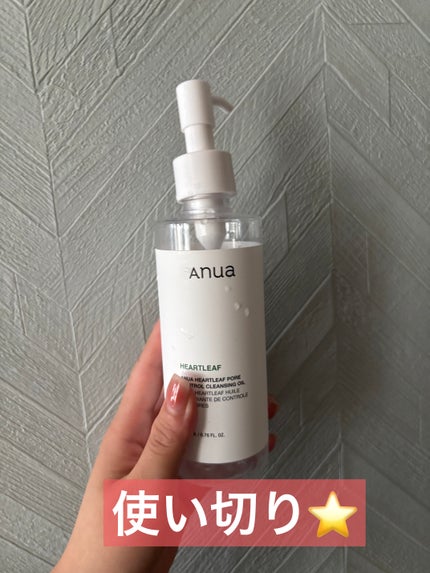ドクダミ ポアコントロールクレンジングオイル/Anua/オイルクレンジングを使ったクチコミ(1枚目)
