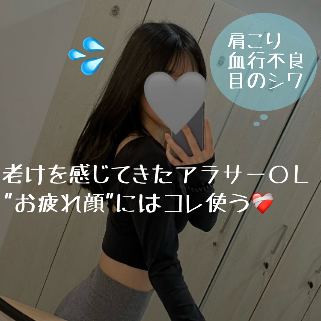 キレートレモン/Pokka Sapporo (ポッカサッポロ)/美容ドリンクを使ったクチコミ(1枚目)