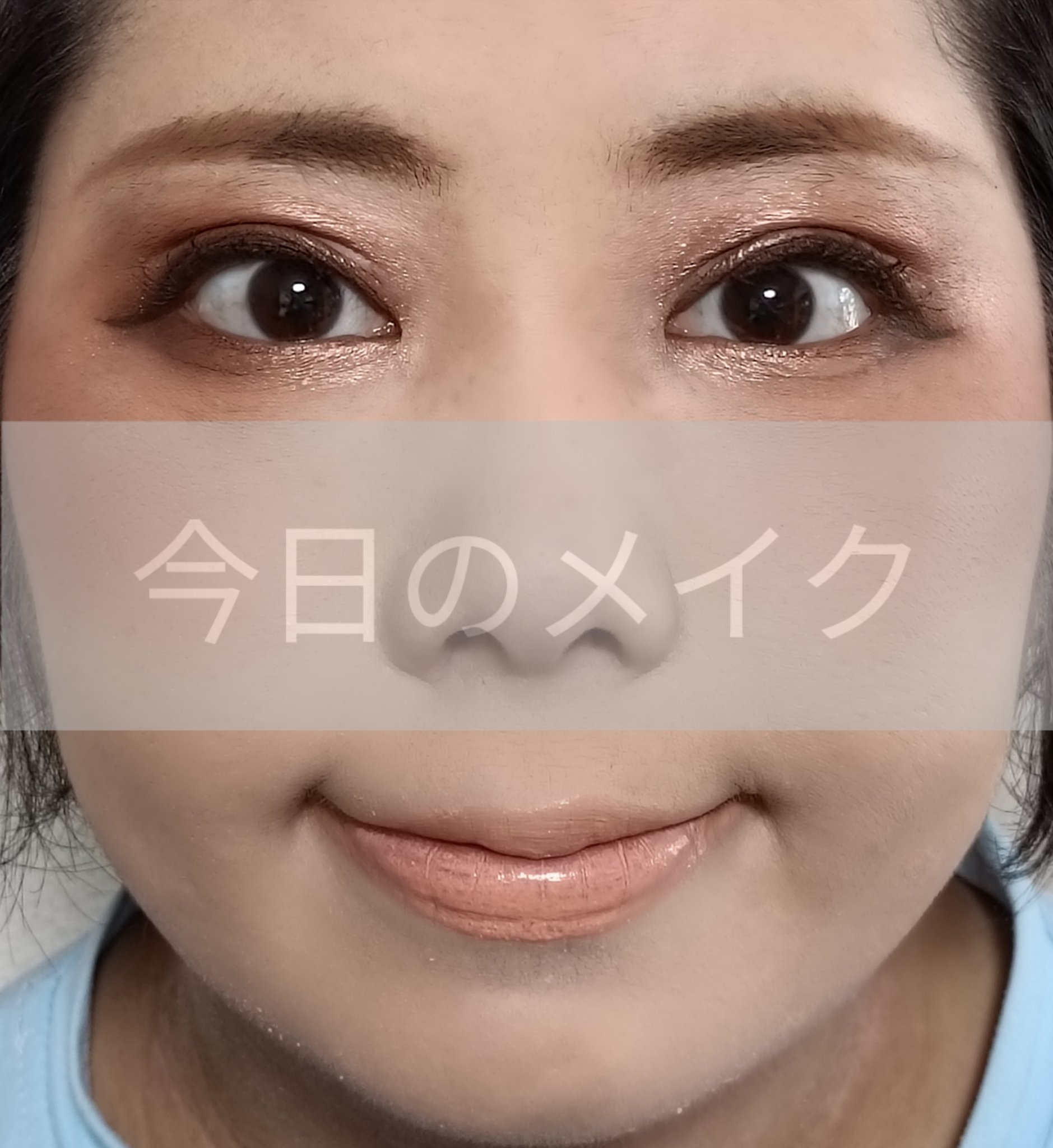 カラーバースト ラッカー バーム 15 デミュア/REVLON/口紅を使ったクチコミ（1枚目）