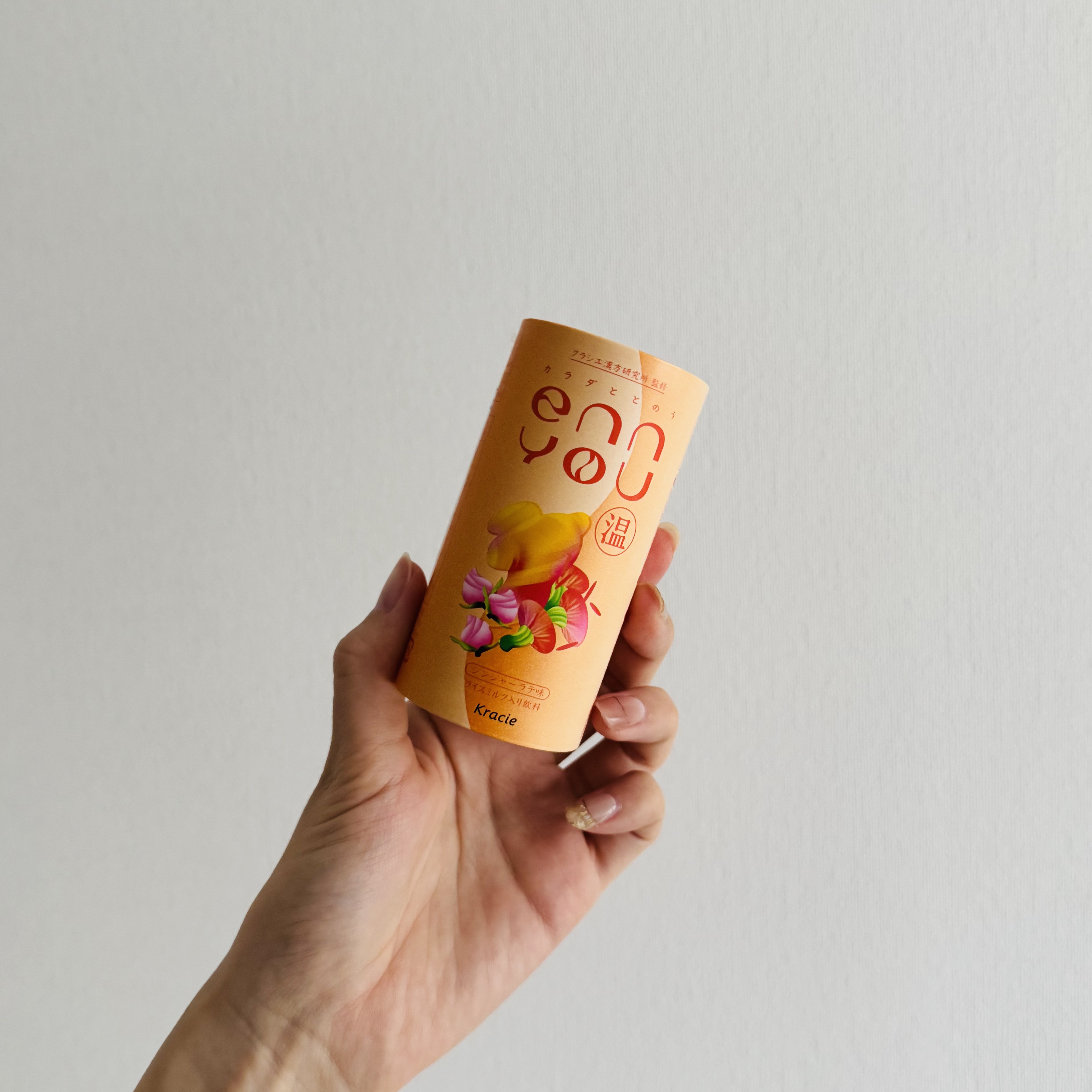 enn you/enn you/美容ドリンクを使ったクチコミ（3枚目）