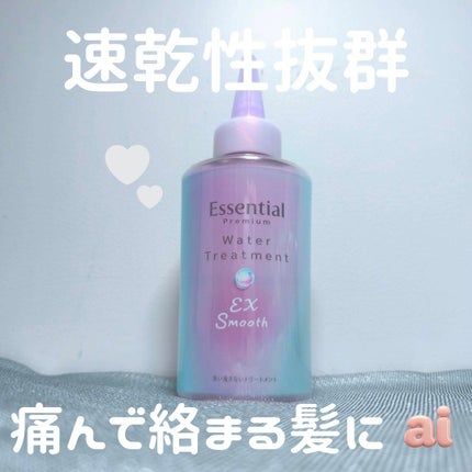 ãšãã»ã³ã·ã£ã« ãã¬ãã¢ã ãŠã©ãŒã¿ãŒããªãŒãã¡ã³ã EXã¹ã ãŒã¹/ãšãã»ã³ã·ã£ã«/ã¢ãŠããã¹ããªãŒãã¡ã³ãã䜿ã£ãã¯ãã³ãïŒ1æç®ïŒ