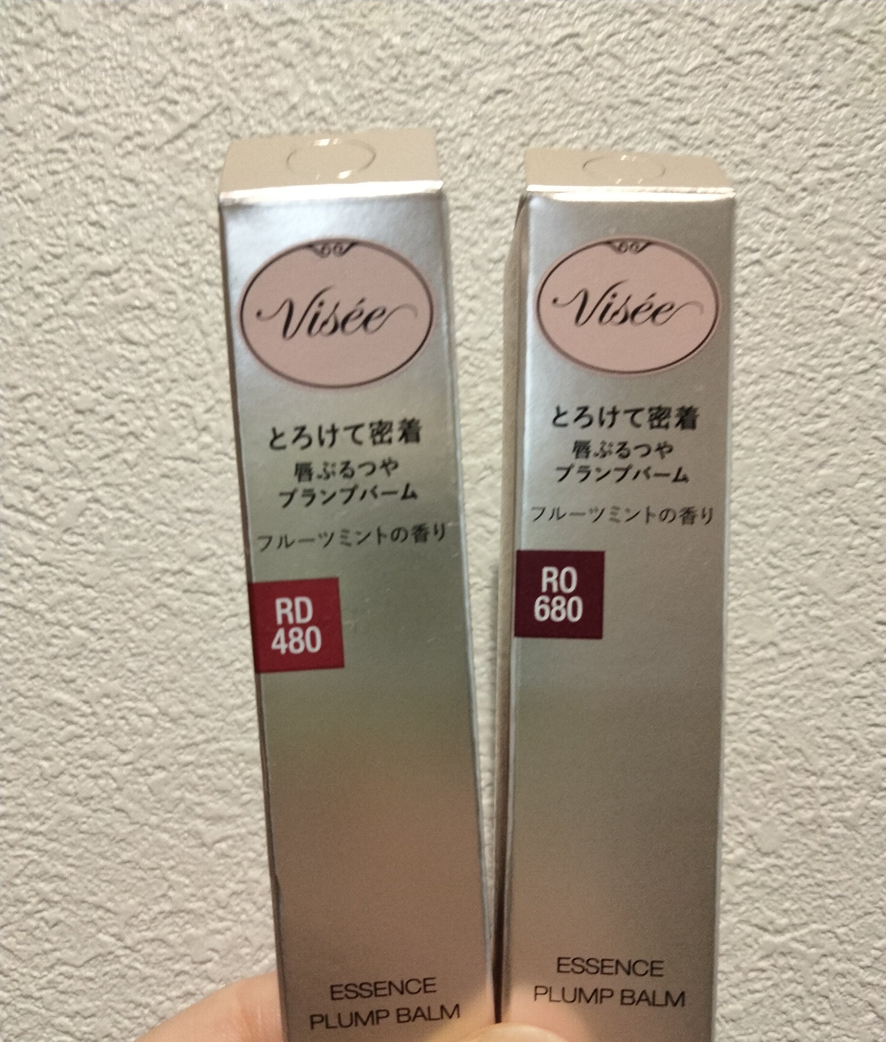 エッセンス プランプバーム/Visée/リッププランパーを使ったクチコミ（1枚目）