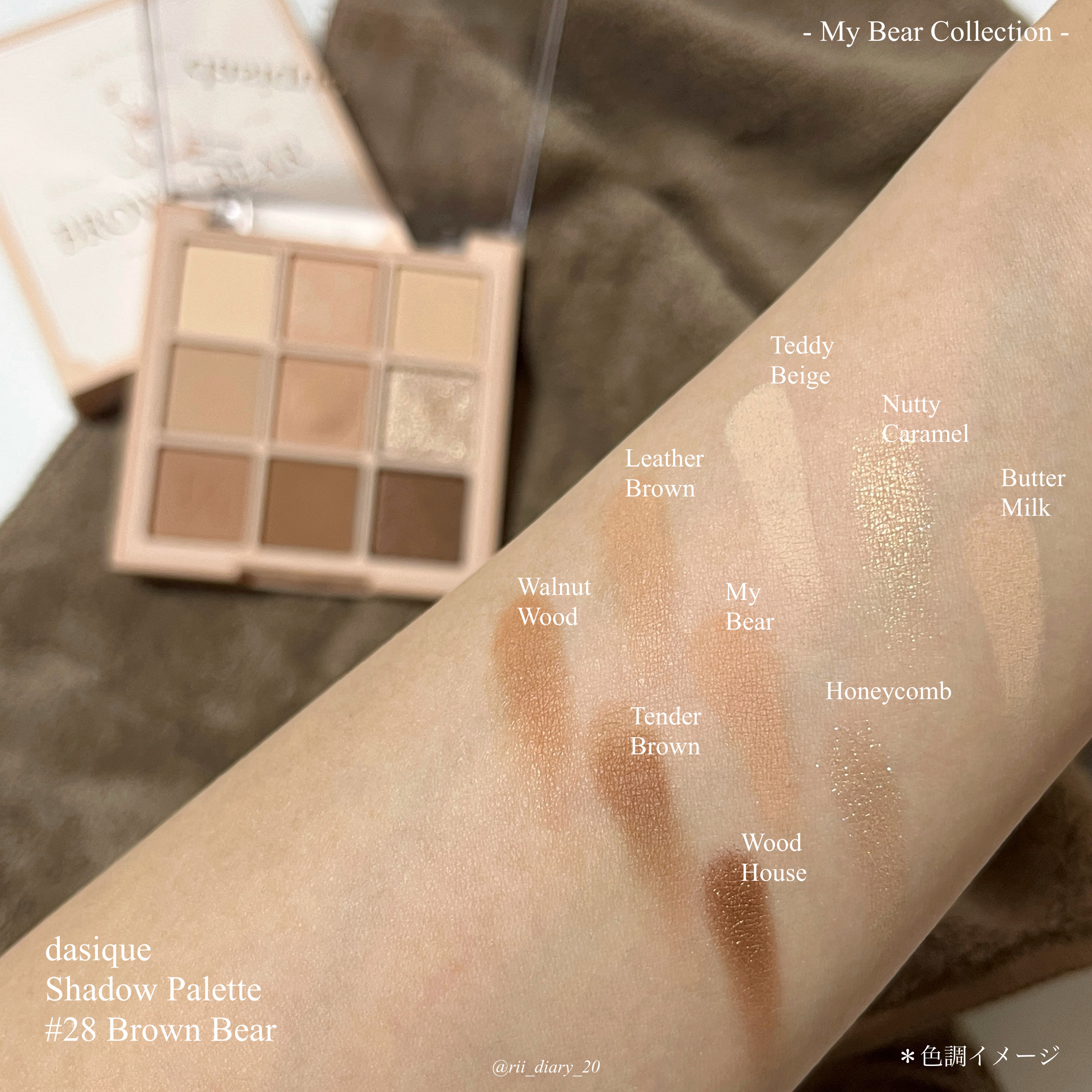 シャドウパレット/dasique/アイシャドウパレットを使ったクチコミ（3枚目）