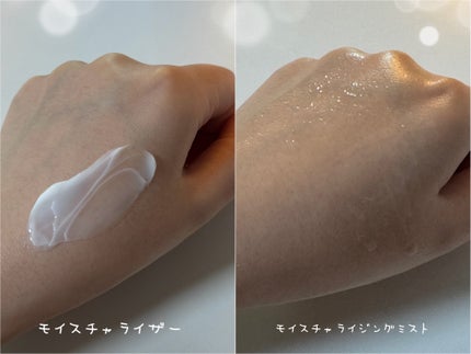 RXザ・セラミドスキンバリアモイスチャライザー/COSRX/フェイスクリームを使ったクチコミ(3枚目)