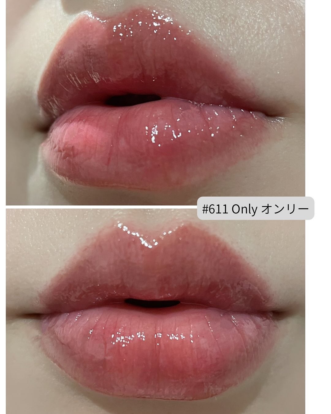 ラカ マキシグレイヤーティント/Laka/リップティントを使ったクチコミ(5枚目)