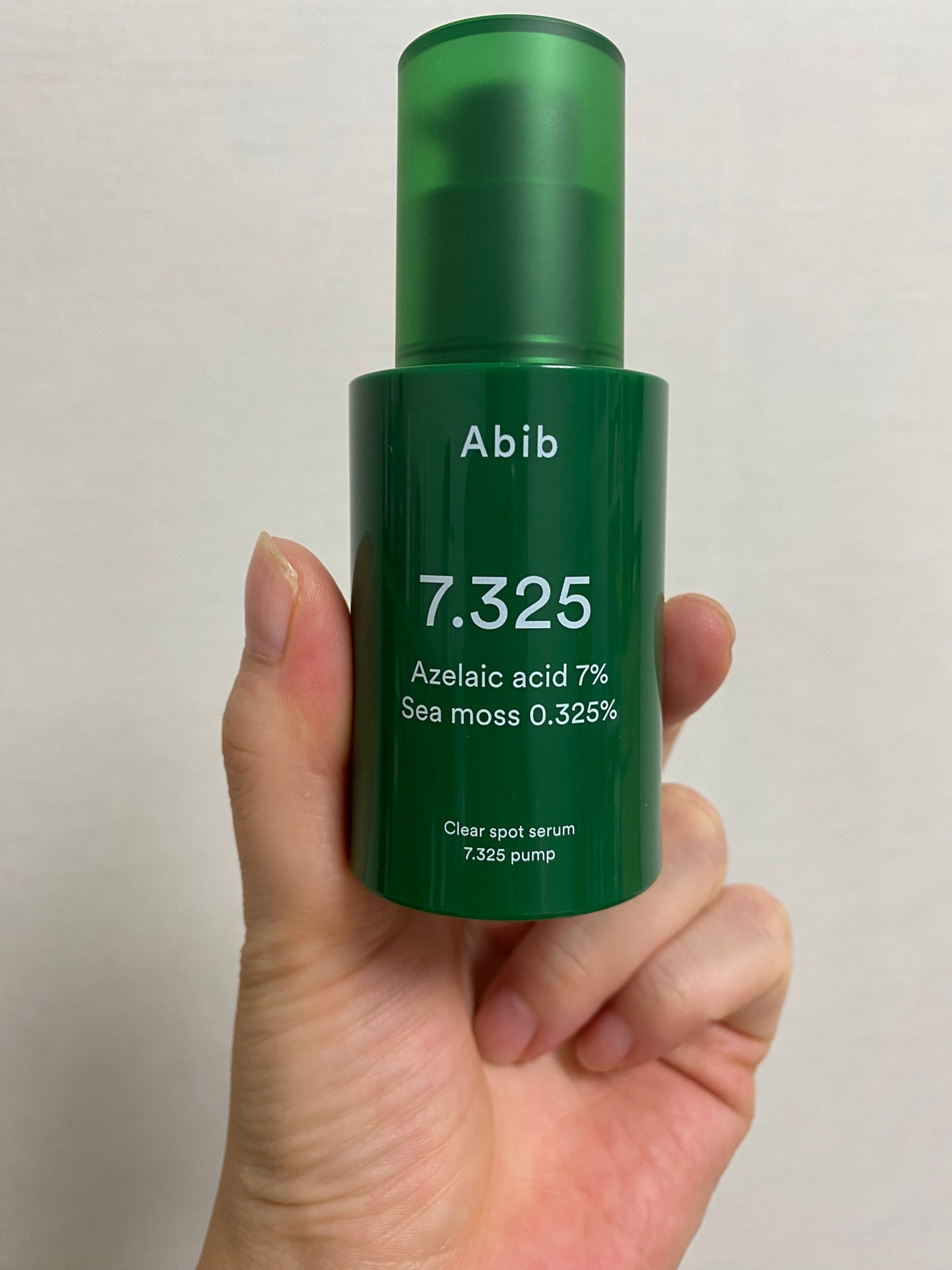 クリアスポットセラム7.325ポンプ/Abib /美容液を使ったクチコミ(4枚目)