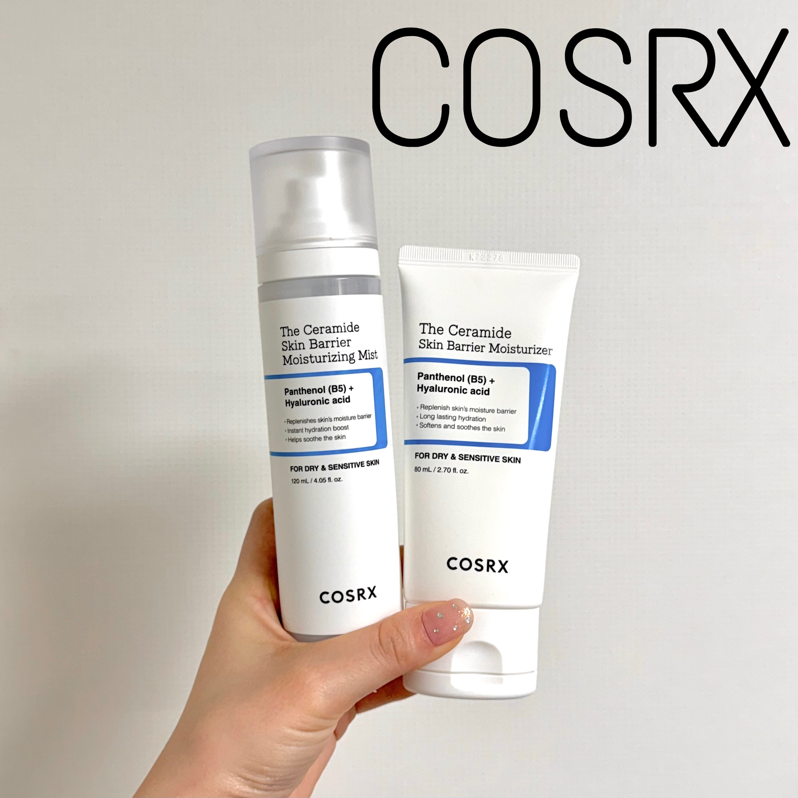 RXザ・セラミドスキンバリアモイスチャライザー/COSRX/フェイスクリームを使ったクチコミ（1枚目）