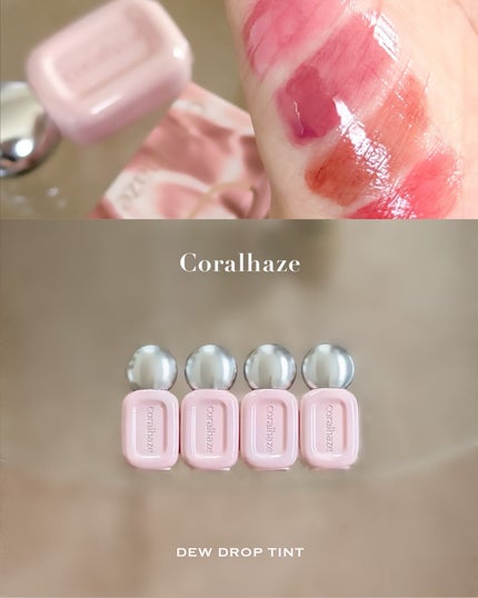 デュー ドロップ ティント/Coralhaze/リップティントを使ったクチコミ(1枚目)