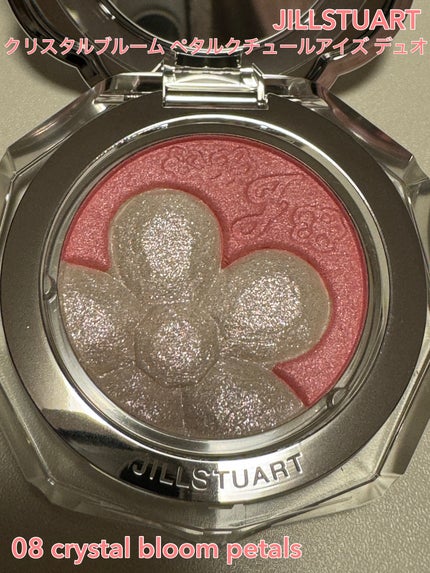 ジルスチュアート クリスタルブルーム ペタルクチュールアイズ デュオ/JILL STUART/アイシャドウパレットを使ったクチコミ(1枚目)