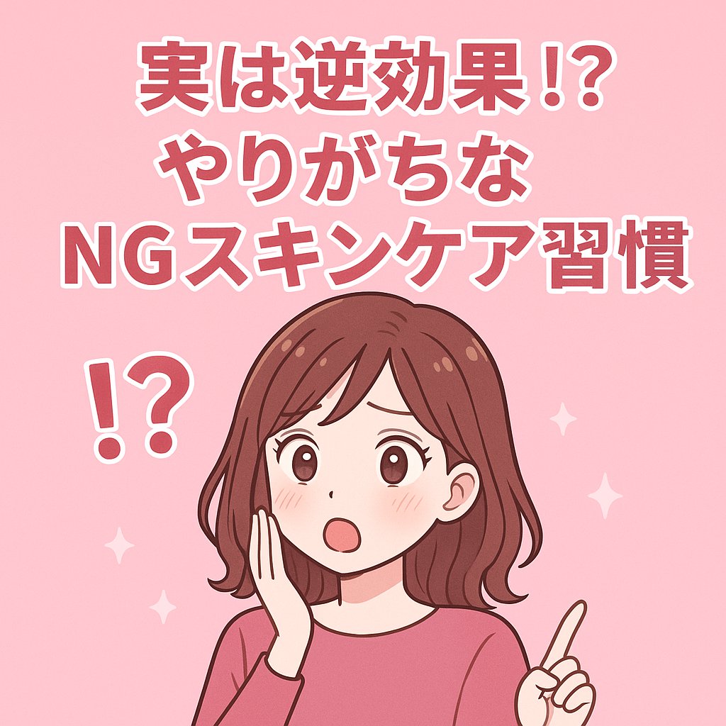 クリーム　イン　デイ/KANEBO/フェイスクリームを使ったクチコミ（1枚目）