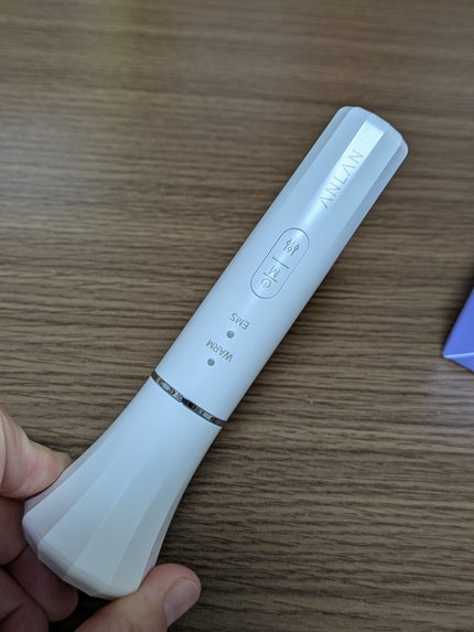 目元美顔器/ANLAN/美顔器・マッサージを使ったクチコミ(4枚目)