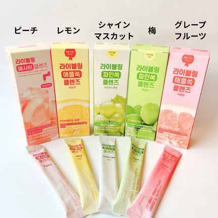 ライブリングアサビクレンズ/LIVELING/酵素ドリンクを使ったクチコミ(2枚目)