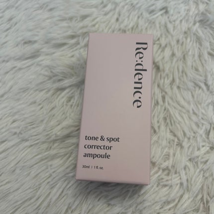 リデンス チェリートーン&スポットコレクターアンプル/redence/美容液を使ったクチコミ(3枚目)