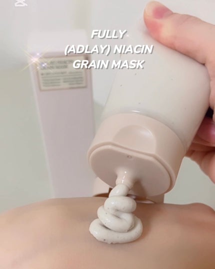 ハトムギナイアシンアミドマスクパック/FULLY/洗い流すパック・マスクを使ったクチコミ(3枚目)