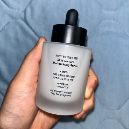 を使ったクチコミ(2枚目)