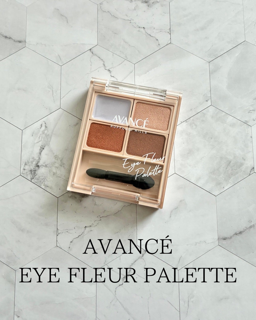 アヴァンセ アイフルールパレット/アヴァンセ/アイシャドウパレットを使ったクチコミ(1枚目)